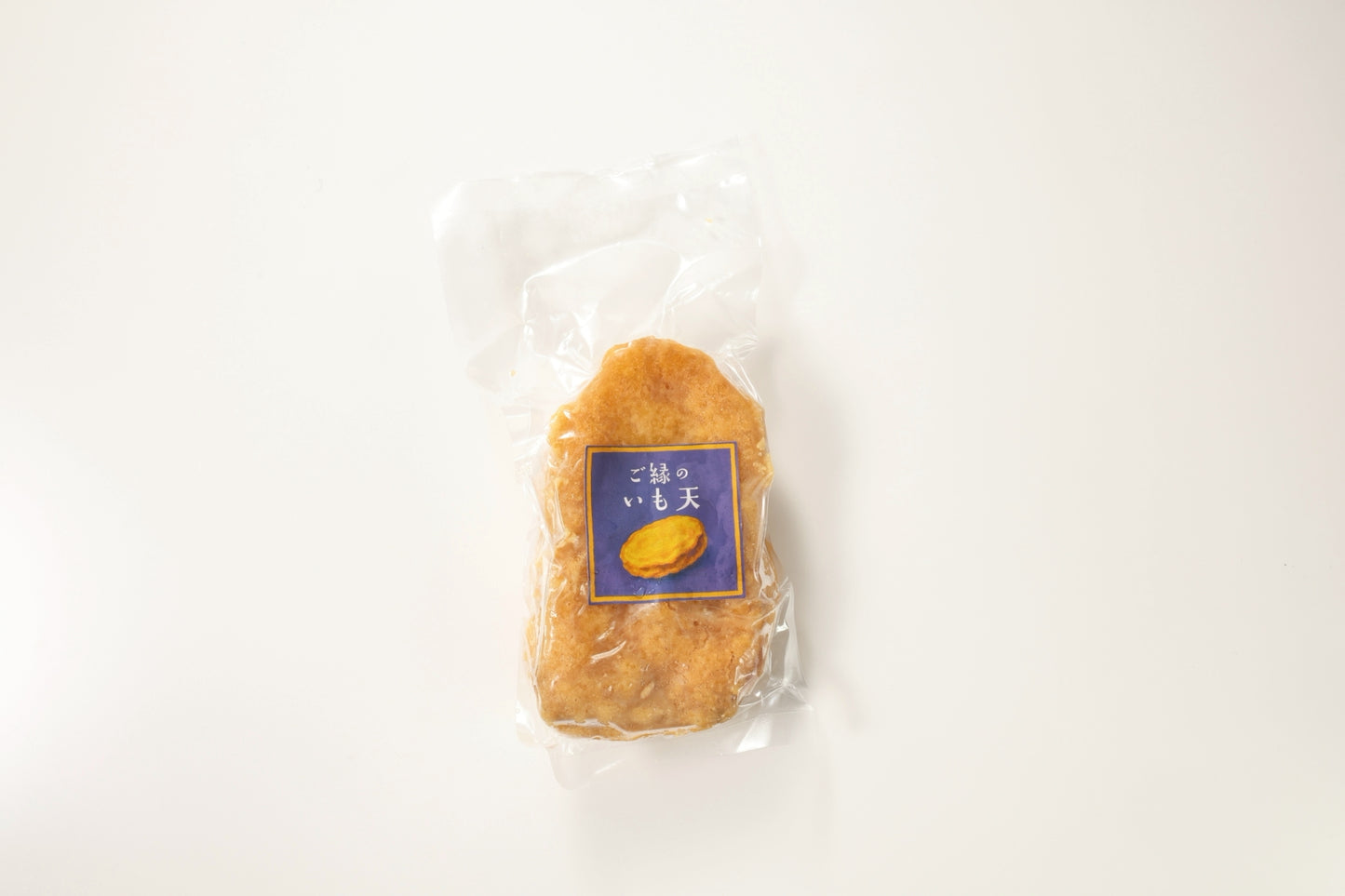 冷凍ご縁のいも天(10枚入)